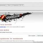 Shareaza 1